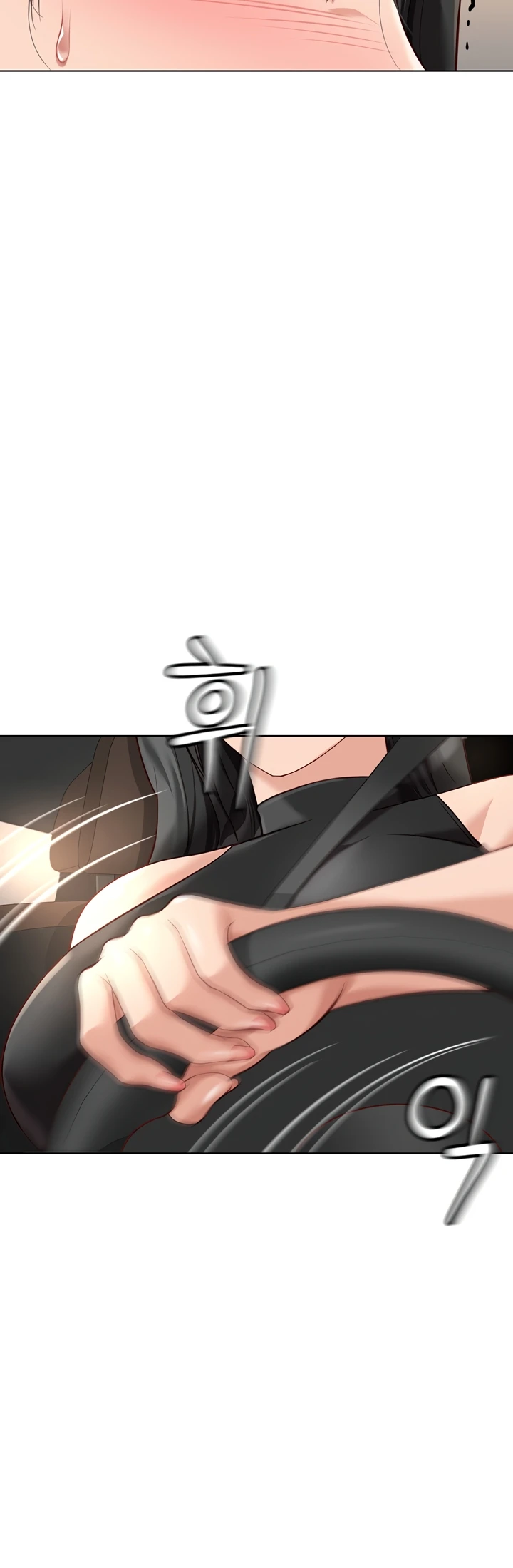 Common Sense Manipulation Program - Page 34